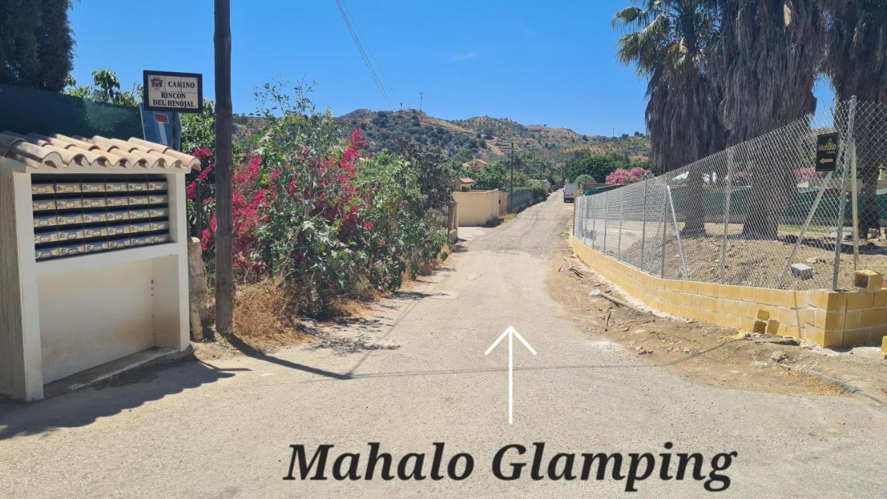 丰希罗拉 Mahalo Glamping酒店 外观 照片